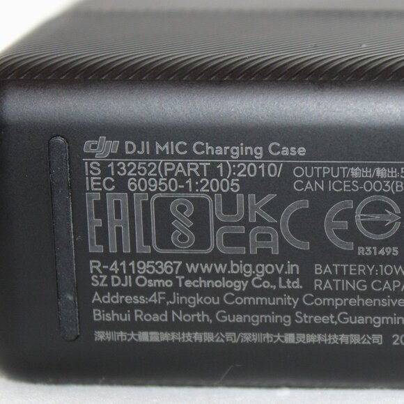 2023 DJI Mic ASBO1 Wireless Microphone - Picture 7 of 12